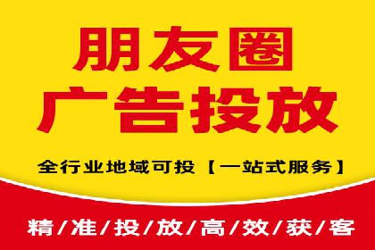 百度竞价个人开户流程图解